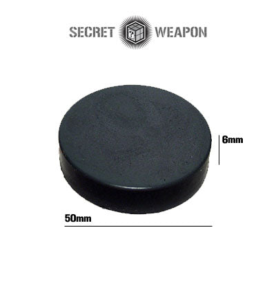 Display Plinth - Round - 50MM Short