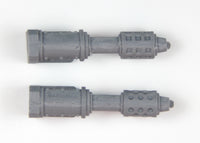 Barbequerer Light Cannons A & B