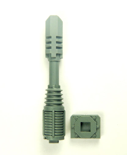 Laser Medium Cannon