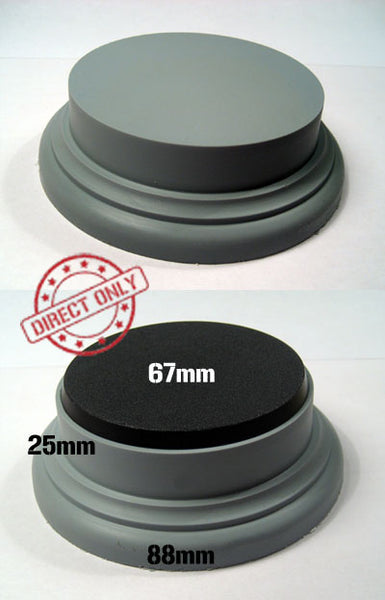 Display Plinth - 60MM - Coved Bottom