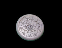 Shattered Ritual - Round Edge